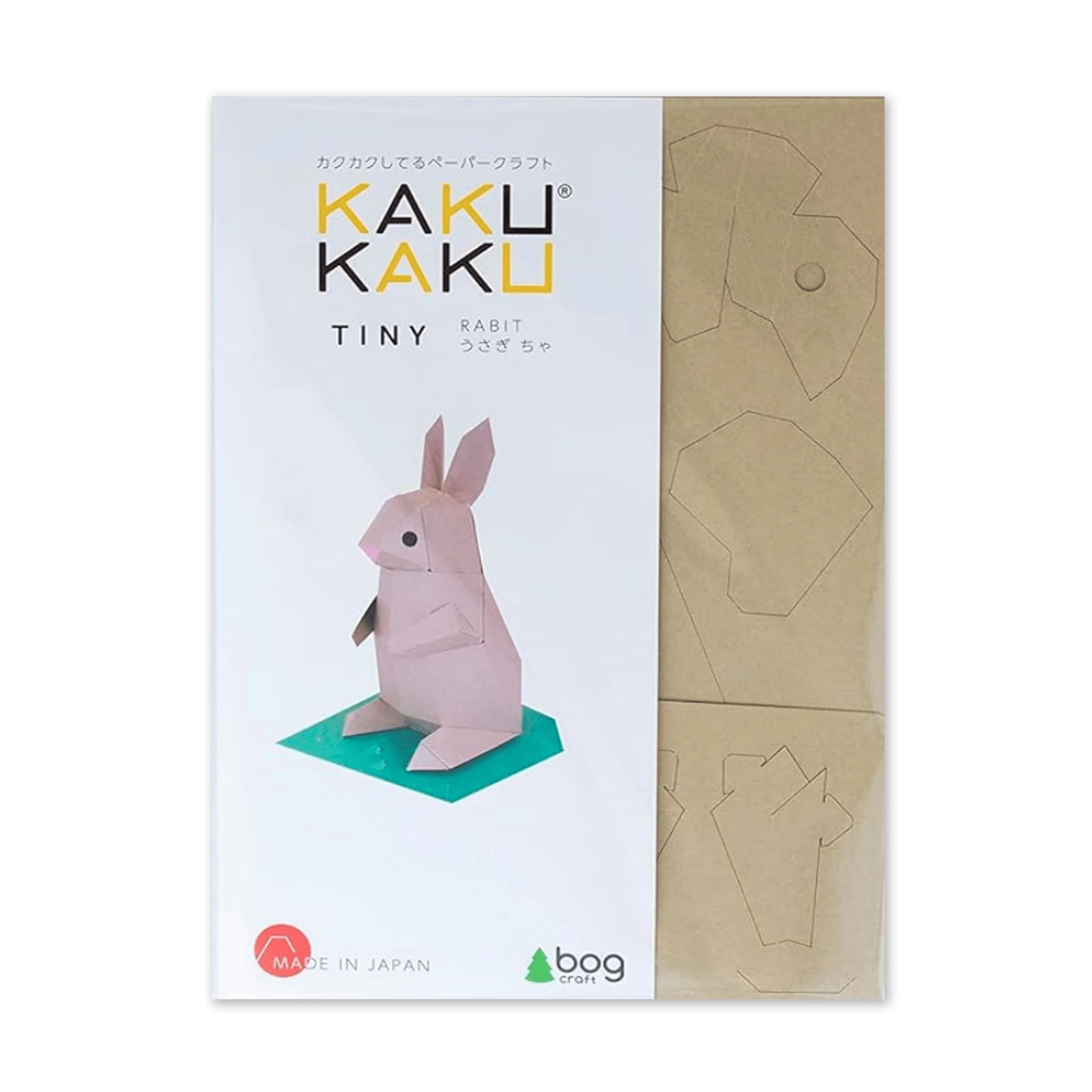 Bog Craft Tiny Rabbit - Whatever We Like -