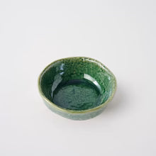 Green Oribe Dipping Bowl
